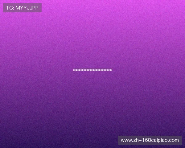 广东省体育场周边区域发展规划与未来城市建设潜力分析